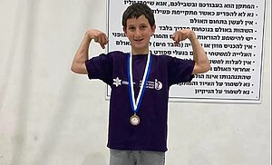 אלעזר יאיר וילנסקי ז"ל, שנהרג באסון פיצוץ הנפל בטיול השנתי בצפון, היה ספורטאי מצטיין ואלוף ישראל לשעבר בסיף לגילאי 12