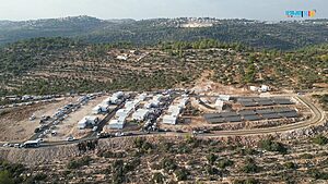 ביום ה־30 לרצח נתנאל שקרון הי״ד, הוקם היישוב החדש ״נאות הרים״ סמוך למעיין שבו התרחש הפיגוע