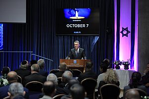 משרד החוץ קיים טקס לציון שלוש שנים לטבח ה-7 באוקטובר במעמד השר גדעון סער וסגן נשיא פרגוואי